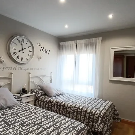 Apartamento Macarena *